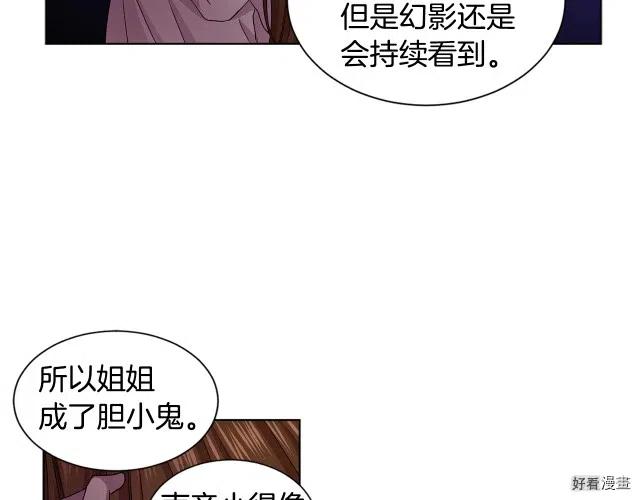 第 58 页