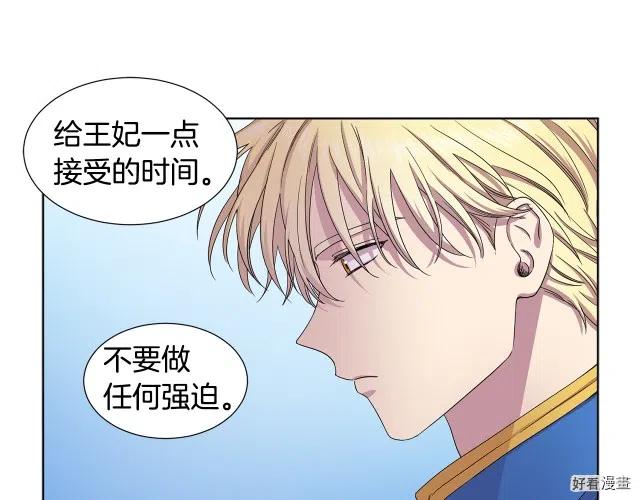 第 65 页