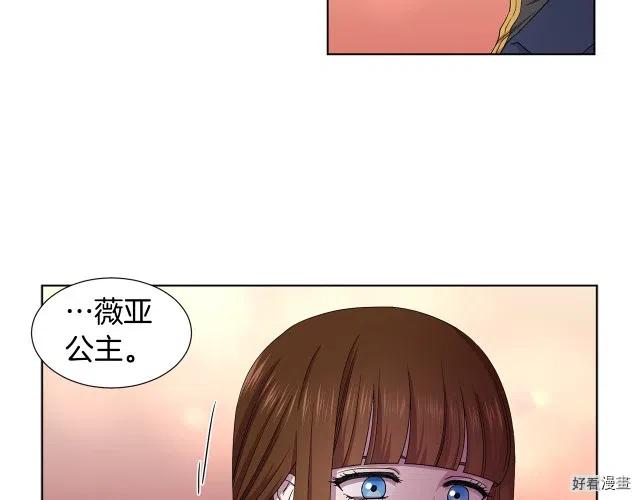 第 70 页