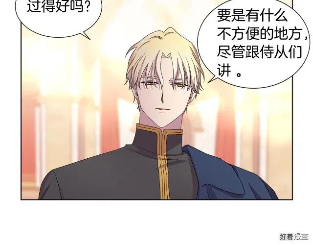 第 72 页