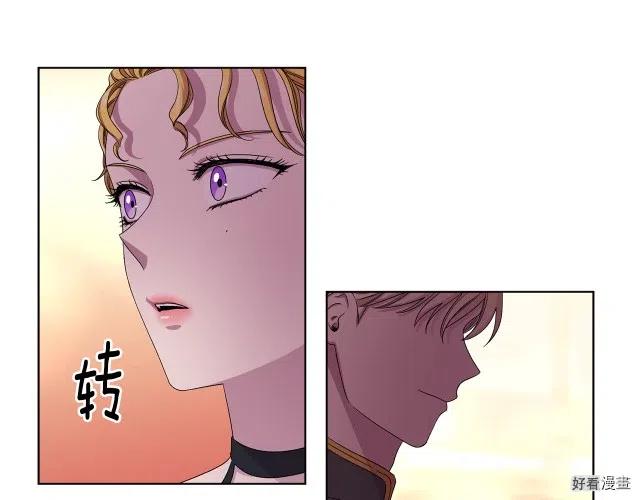 第 77 页