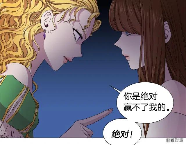 第 87 页