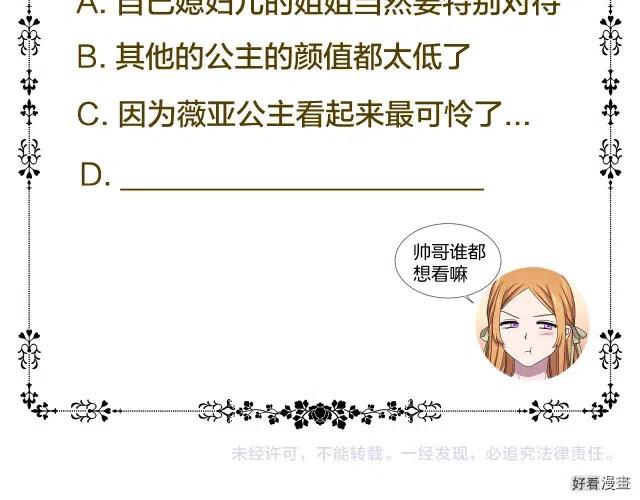 第 93 页