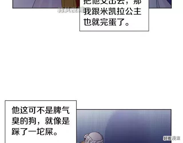 第 60 页