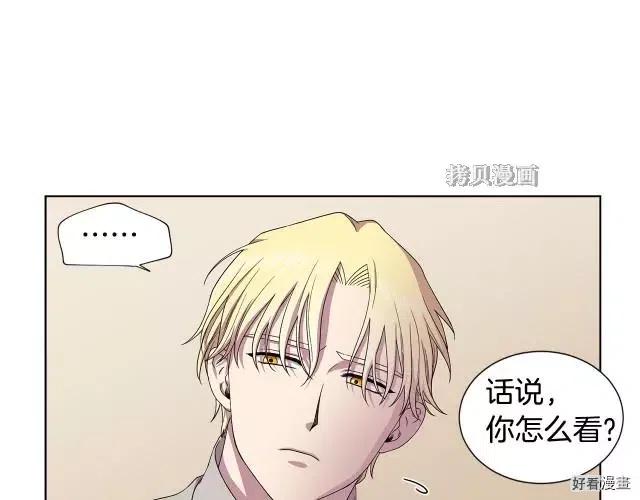 第 69 页