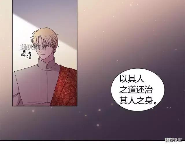 第 75 页