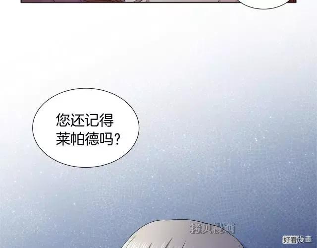 第 80 页