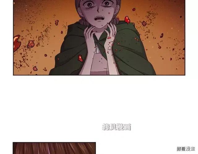 第 85 页