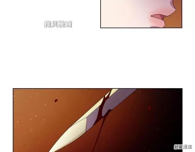 第 87 页