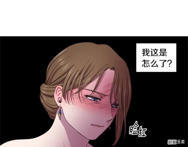 第 64 页