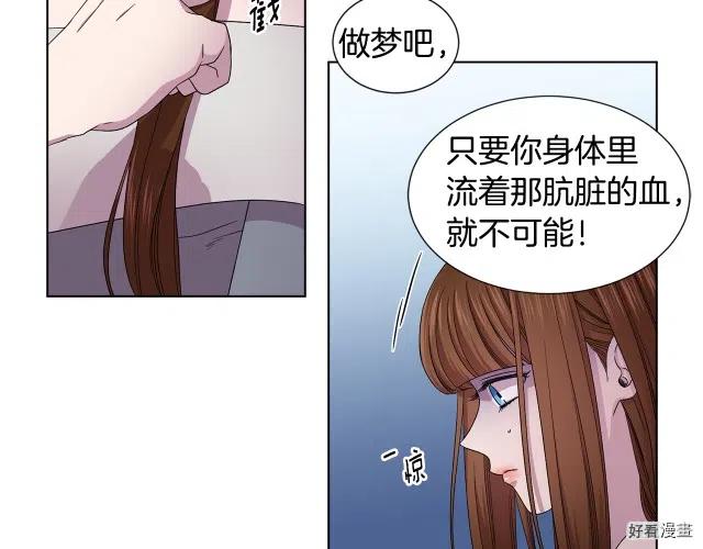第 78 页