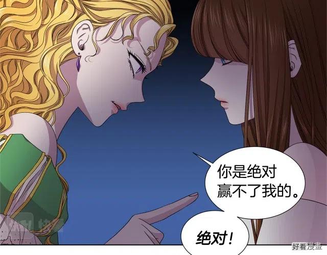 第 80 页