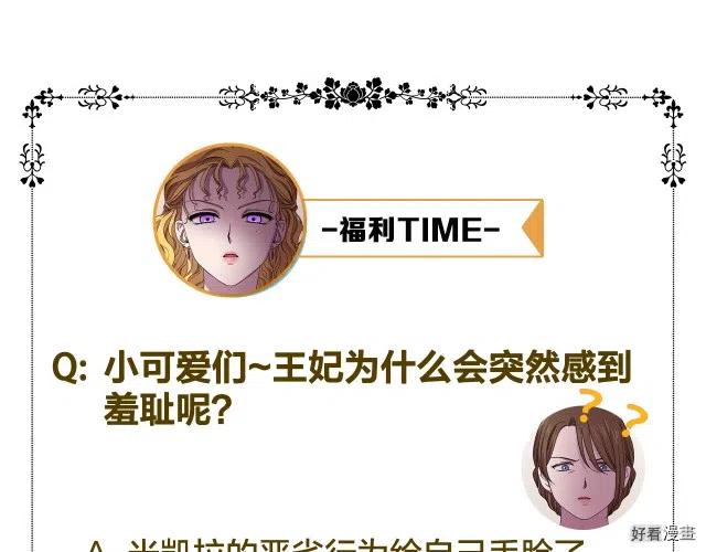 第 92 页