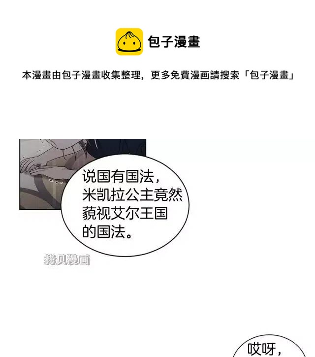第 50 页