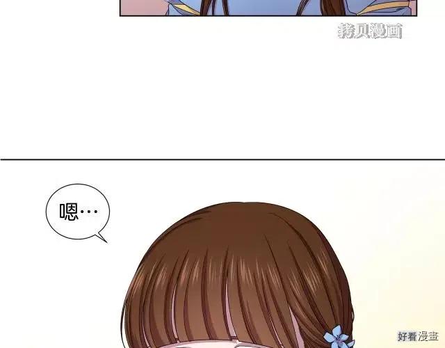 第 65 页