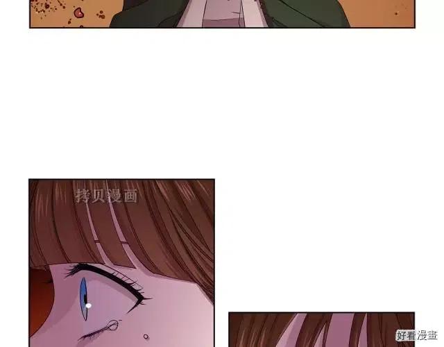 第 71 页