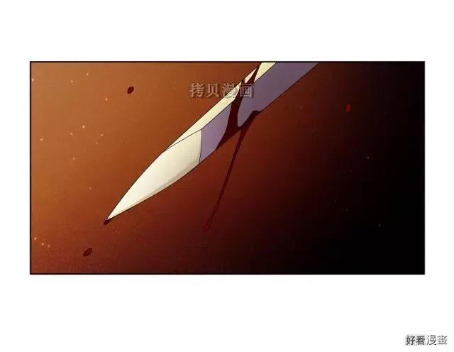 第 73 页