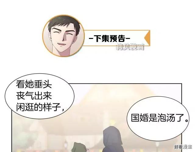 第 78 页