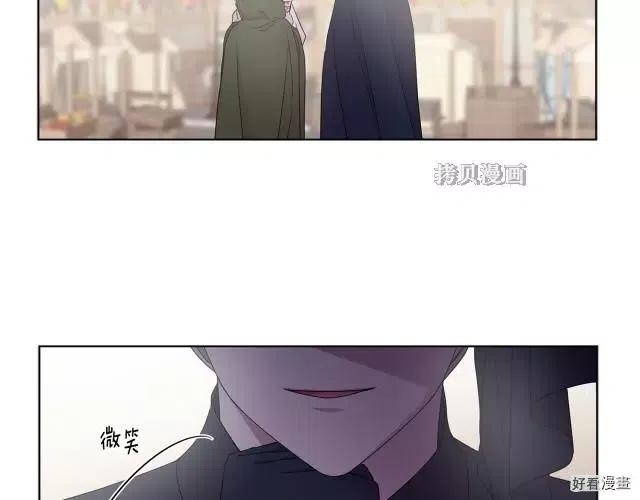 第 79 页