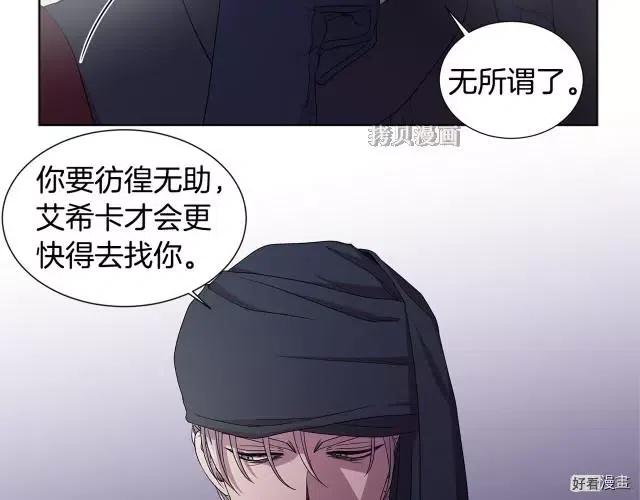 第 80 页