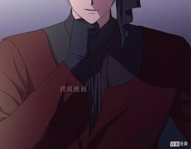 第 81 页