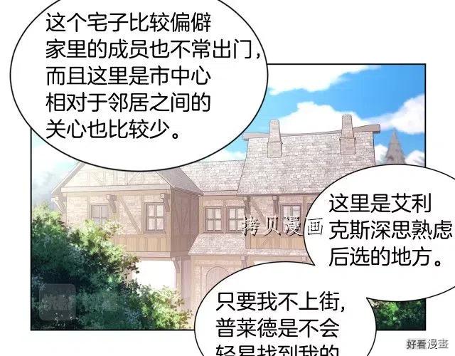 第 49 页