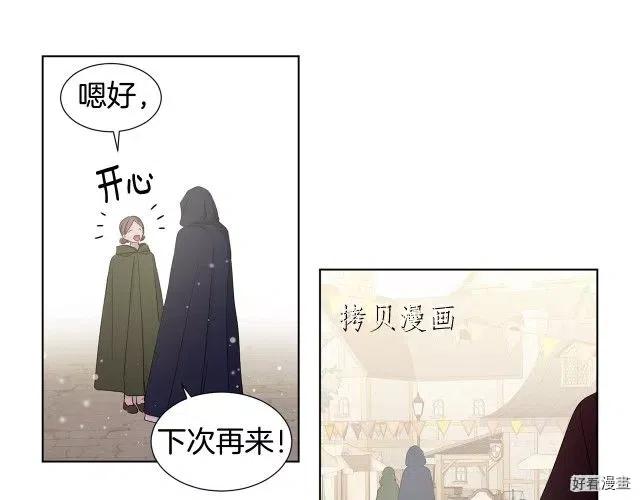 第 65 页