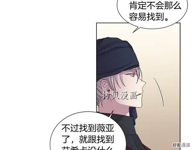 第 75 页