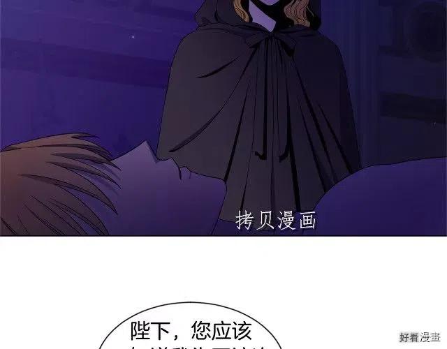 第 82 页