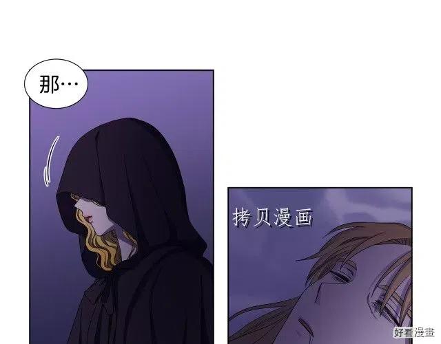 第 84 页