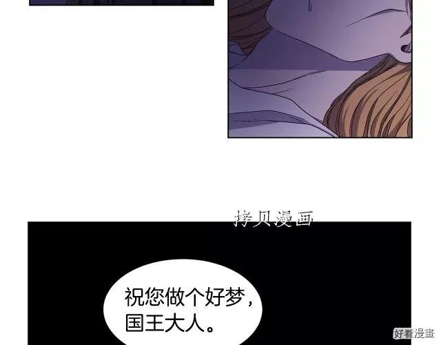 第 85 页