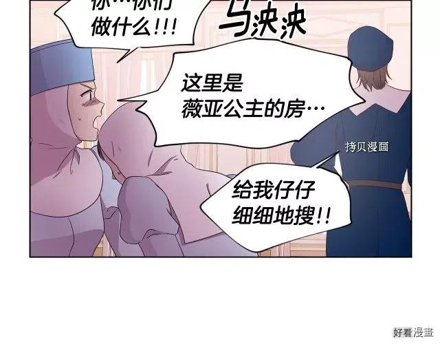 第 62 页