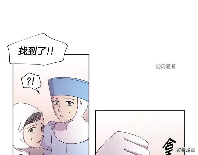 第 63 页