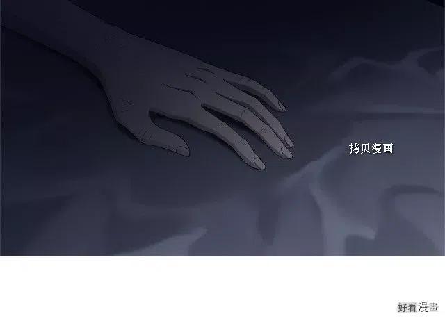 第 73 页