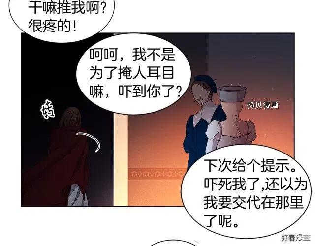 第 55 页