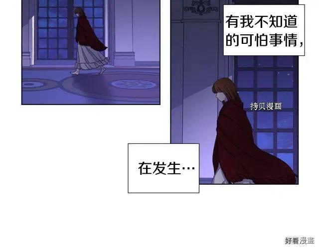 第 58 页