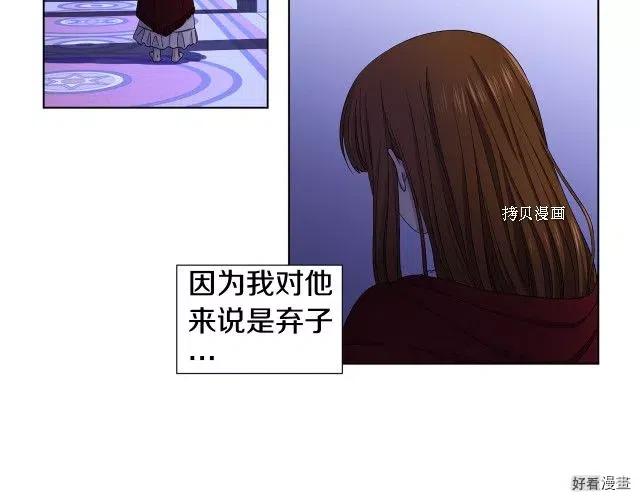 第 61 页