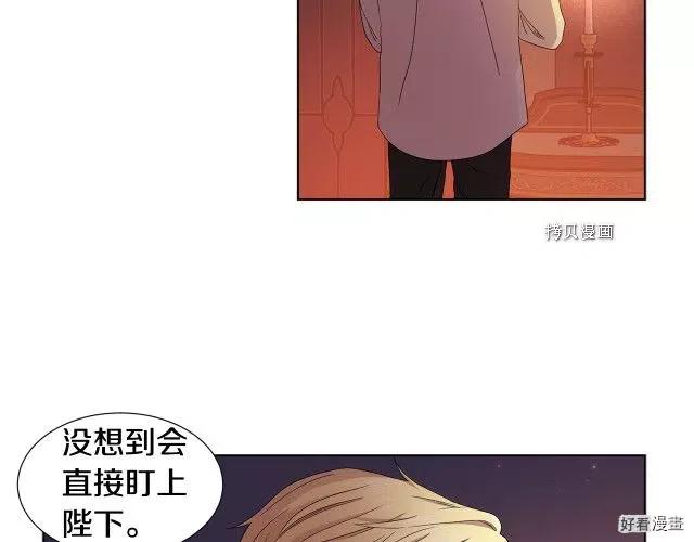 第 68 页