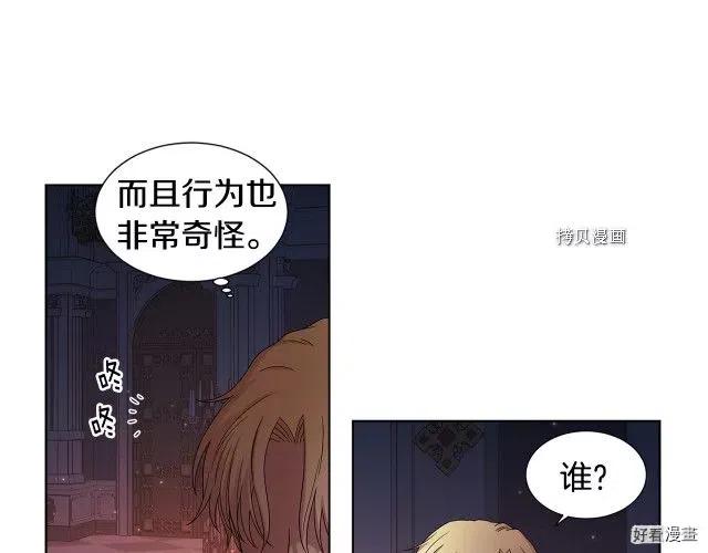 第 70 页