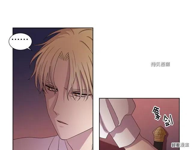 第 73 页