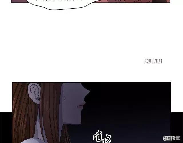 第 78 页