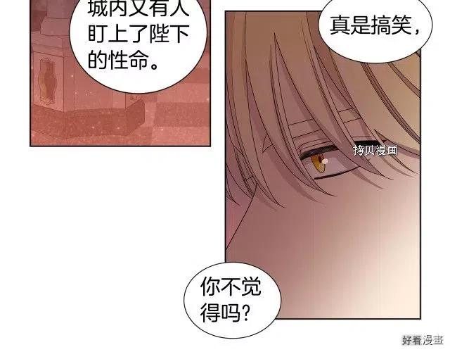 第 45 页