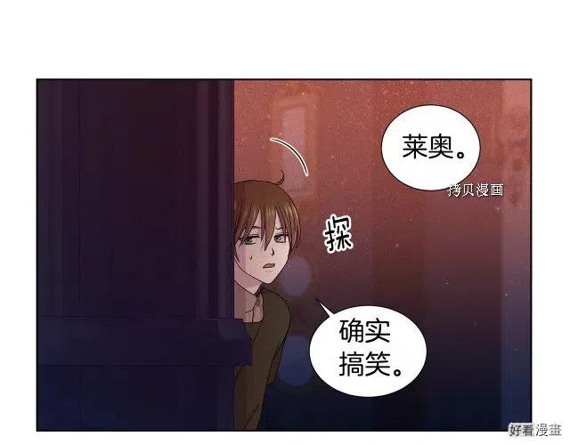 第 47 页