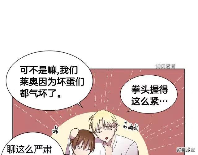 第 56 页
