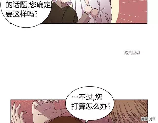 第 57 页