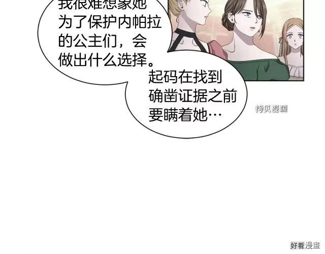第 62 页