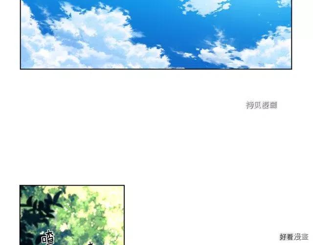 第 67 页