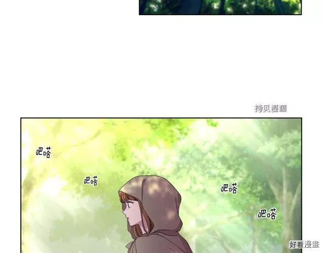 第 69 页