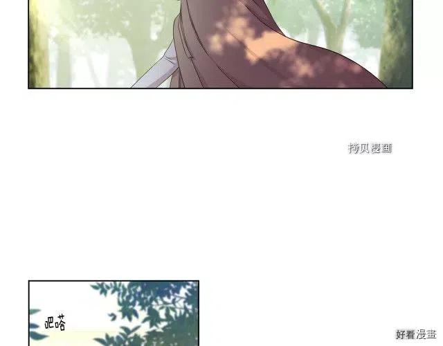 第 70 页