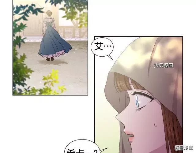 第 71 页